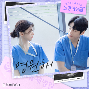 操逼搓美女衣服
