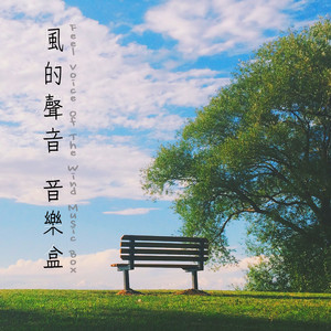 操逼搓美女衣服
