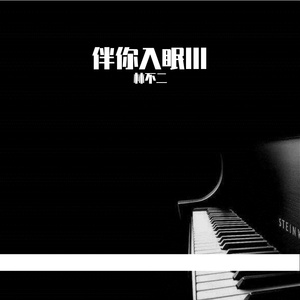 操逼搓美女衣服
